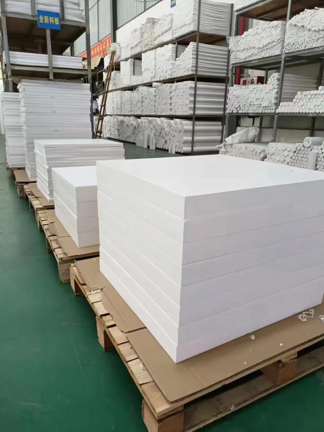 PTFE