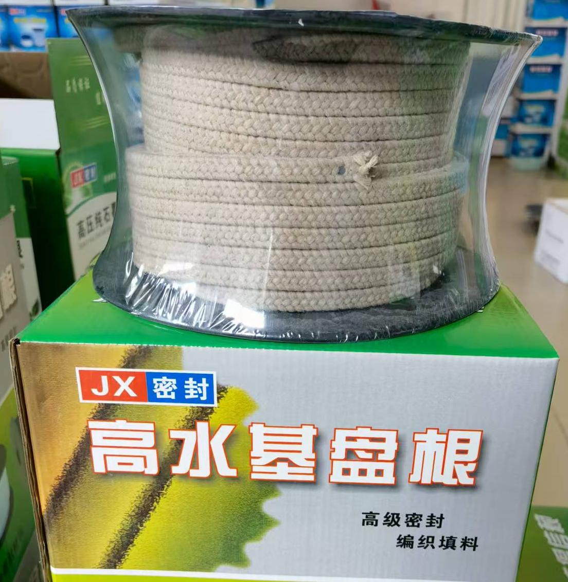 Asbestos Gland Packing With Graphite And Oil