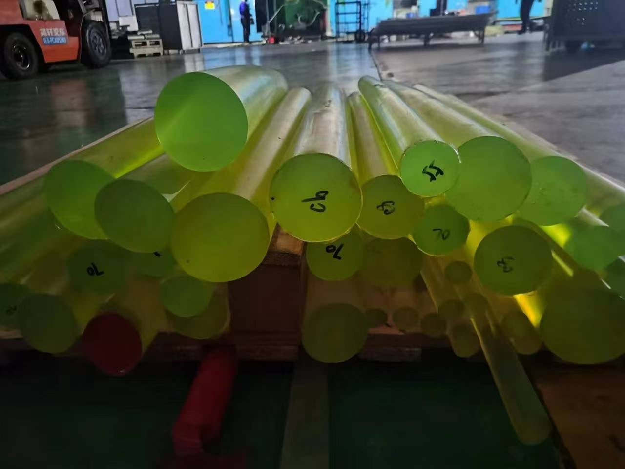PU